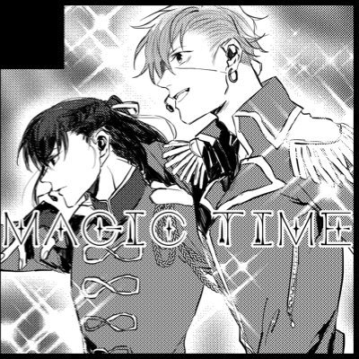 MAGIC TIME🎤通販受付中さんのプロフィール画像