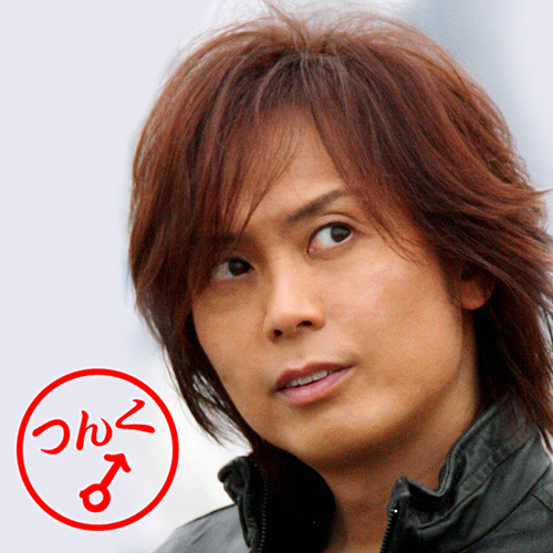 tsunkuboy Profile Picture