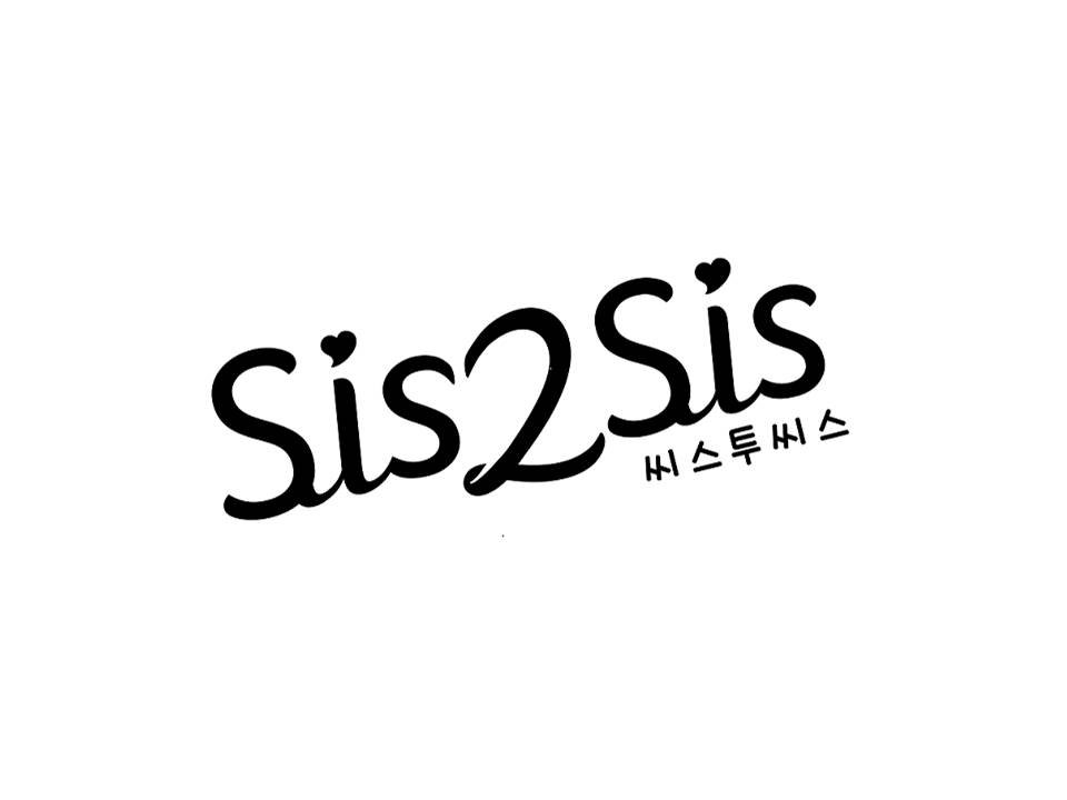 Основные единицы системы единиц си таблица метрология. Химические свойства sio2 с кислотами. Операции c++ и приоритеты операций. Ii си. Система си единицы измерения.