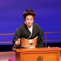 講談師 神田紅 (@kandakurenai) 's Twitter Profile Photo