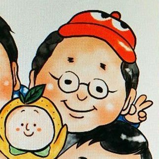 tetsu_311005's profile picture. ペーパームーンの華麗衆４人組の次男お爺です。
プロフィール写真の👕は、2019.6.28に高橋優ローカリズムの撮影で帰因した昭仁くんにサインして頂いたものです。その場に居た地元民との集合写真では右隣に立たせて頂きました。(早い者勝ち😁)