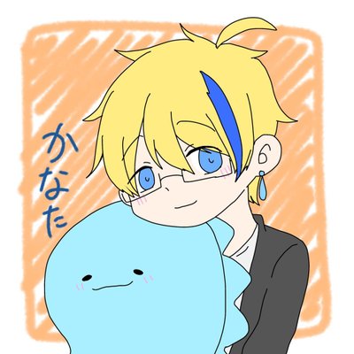かんざきくんサブ ワイ 閃光羽虫でラフィノス落としたろ ピカ ッ ワイ よし落ちた 斬裂弾を喰らわせてやるゾ バンッ ラフィノス 2 甘い バッ ワイ ダニィッ モンハン好きと繋がりたい Mhw モンハンワールド Ps4share T Co