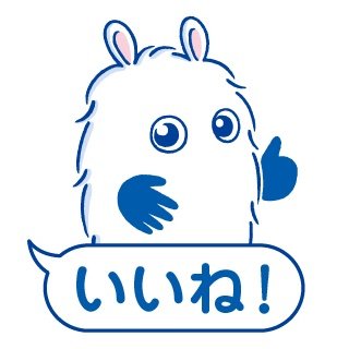 勇者ひろみん（Sweet-Pea）さんのプロフィール画像