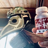 MATCH@遊べる革屋(@hakkan_teioh) 's Twitter Profile Photo