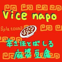 vice napo (@7j0xouxzrg0esng) 's Twitter Profile Photo vice napo (@7j0xouxzrg0esng) 's Twitter Profile Photo
