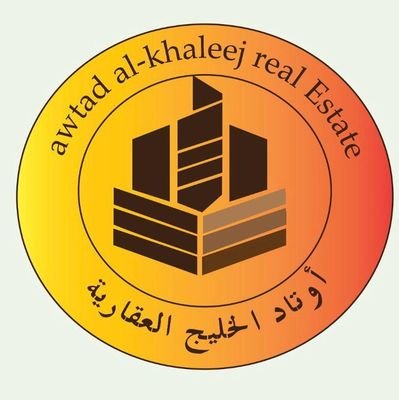 ام كريم  متخصصون بالبدل والبيع بجميع مناطق الكويت