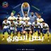 سالم الشهري (@etxjrto5qutqpb5) Twitter profile photo سالم الشهري (@etxjrto5qutqpb5) Twitter profile photo