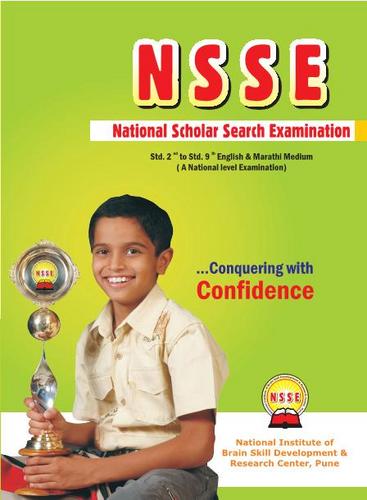 National Scholar Search Examination