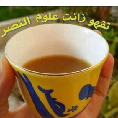 yons20041's profile picture. 