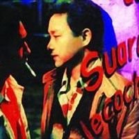 Takaaki Blue Eyes+ (@shrink_t) 's Twitter Profile Photo Takaaki Blue Eyes+ (@shrink_t) 's Twitter Profile Photo