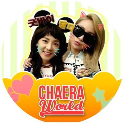 In CL's eyes, Dara is the best unnie. In Dara's eyes, CL is the best dongsaeng. Welcome to Chaera's World.