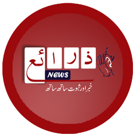 ZarayeNews's profile picture. خبر کی حقیقت مصدقہ ذرائع
Zaraye News is a news website, we publish stories and space to all.
contact : info@zaraye.com