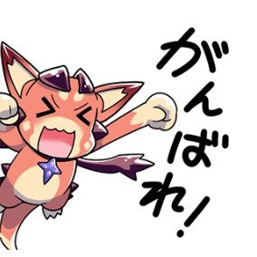睡眠不足Temafyさんのプロフィール画像