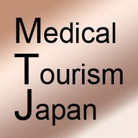 医療観光　Medical Tourism(@me_tourismjapan) 's Twitter Profile Photo