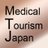 医療観光　Medical TourismのTwitterプロフィール画像