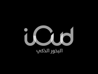 ✨انضم معنا لاكتشاف رائحة زكية من البخور الذكي..♨
© بدون فحم 🔥
© سهل لاشتعال 💥
© أكثر امانا 👨👩👦👦
للتواصل. 91134607