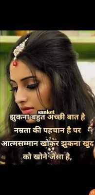 SinghPujak's profile picture. i love