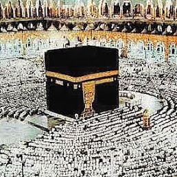 انا ابن ادم الذي سجدت له الملائكة وتوعده الشيطان لا انتمي لأحد فقط  مسلم ابغي رضا الله والجنة مبتغاي .. اللهم اعتق رقبتي من النار _ رتويت 🔁 الدال ع الخير كفاعله