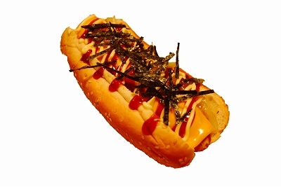 Welcome to the Official JAPADOG Twitter page!
Our mission is making the world happy and alive throught hot dogs!!