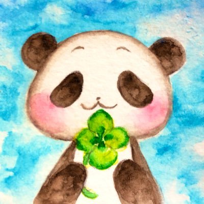 蜜羽（みつは）です。パンダが好きです🐼 絵を描きます。「パンダ出張所。」で活動する時もあります。