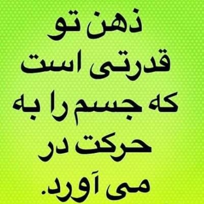 ZainullahTuran1's profile picture. Medical Facility