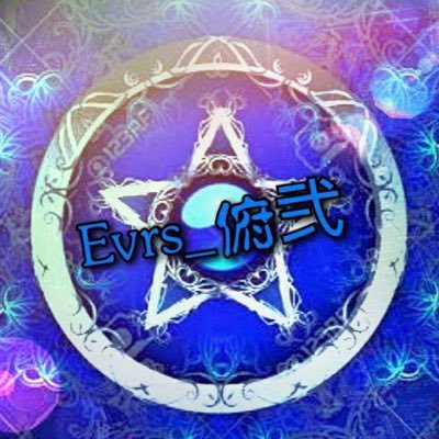 Bue48iAWFAvfnzK's profile picture. 高校1年