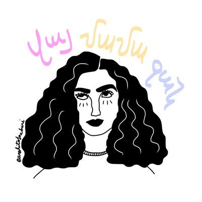 AErebuni's profile picture. I draw and write about Armenian womxn