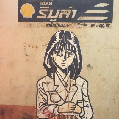 _430104's profile picture. 