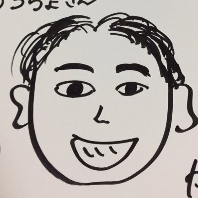 名前を原点回帰します。メロンパン作ってたわけでもありません😆ハロプロヲタク2001〜。後藤花・岡村ほ・江端 ・小林・広本・村田・上村。無言フォロー失礼します。無言フォロー大歓迎。