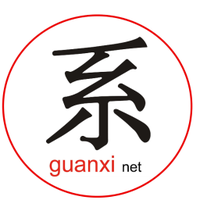 Guanxinet network(@guanxinet) 's Twitter Profile Photo