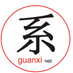 Guanxinet network (@guanxinet) Twitter profile photo