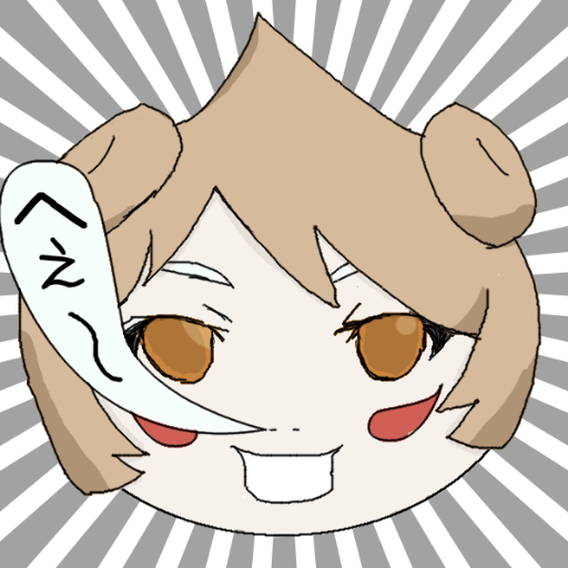 はわゆー？さんのプロフィール画像