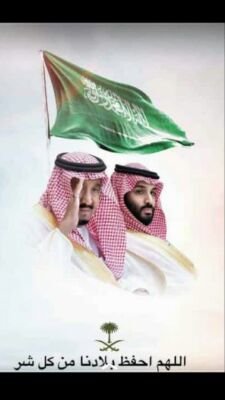 LDsw0WZwPzdUIeK's profile picture. ‏لا اله الا الله سبحانه وتعالى