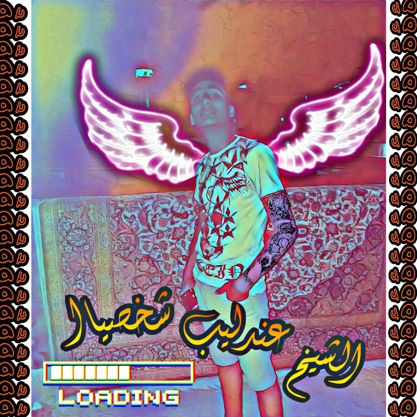 o0o0Vu01l2feO5y's profile picture.