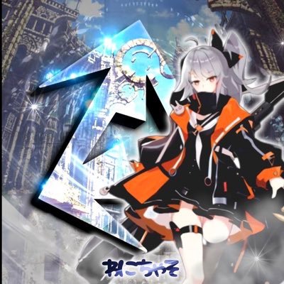 アイコン作成者＝☘ﾊﾟﾙｱ☘ 師匠＝🍒Cherry🍒 様『宣伝しよっと。』