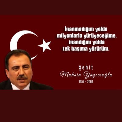 iki saniye sonrasına garantimiz olmıyan bi hayatımız icin fırıldak olmaya gerek yok...! şehit muhsin yazıcıoğlu