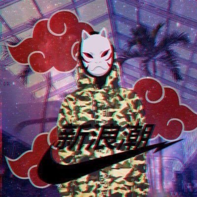 hot take. bleach is better than the big 3 of anime. Also #DSG GANG