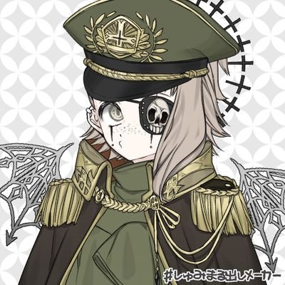ロウさんのプロフィール画像