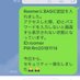 @roomer_sm