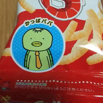 クマ吉 有があるのに無状態 名言だわ