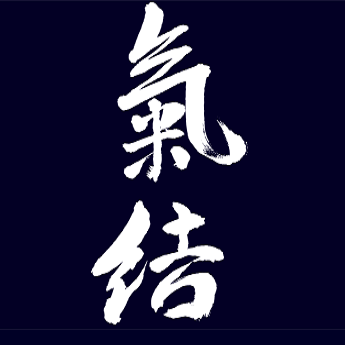 毎週 水曜日/土曜日 19:00～20:30、日曜日(不定期)に活動しています。見学・体験希望のお問い合わせは、下記ホームページの≪お問合せ≫よりどうぞ。