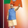 SarthiMandal's profile picture. एक भारतीय कट्टर हिंदू बीएचपी आर एस एस बीजेपी के समर्थक राष्ट्रों और मोदी जी के भक्त.
 देशभक्त और कट्टर हिंदू ही फॉलो करें.
 जय हिंद वंदे मातरम जय श्री राम.