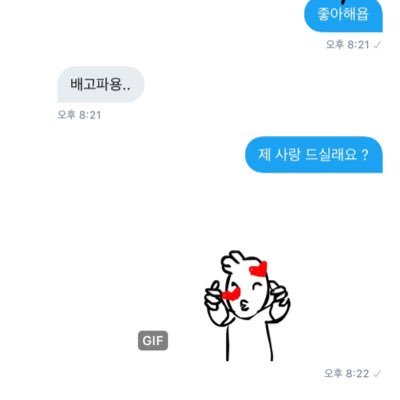 bullbit2's profile picture. 