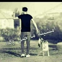 فحل اربعيني وسنكل وموجب فقط الجاد يدخل خااااص (@j8mubc0cgpypacm) 's Twitter Profile
