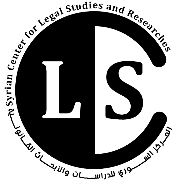 The Syrian Center for Legal Studies and Research