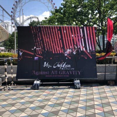 YouTubeやってます👍 Mr.Childrenだけを歌うchannelです! 登録よろしくお願いしますm(_ _)m 無言フォローすいません Mr.Children大好きなので、どうかよろしくお願いします😊