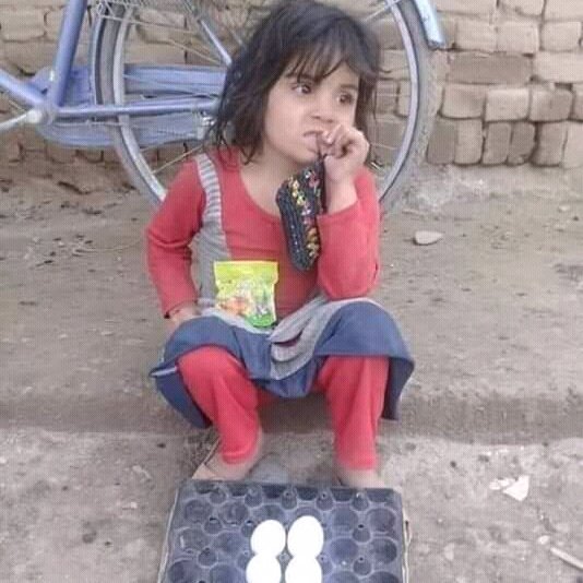 yblAATRO2jfdhgn's profile picture. عباسی