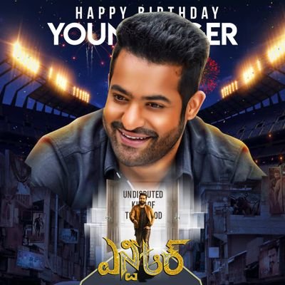 YoungTi73438154's profile picture. Ntr bhakthudu