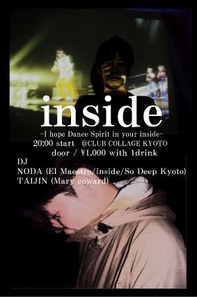 はじめまして、タイジンと申します。
本名です。

京都を中心にDJ、楽曲制作してます。
house、techno、new electroなんかを回してみたり、回されてみたり。

イベント告知なんかもしますんで、良ければフォローお願いします。