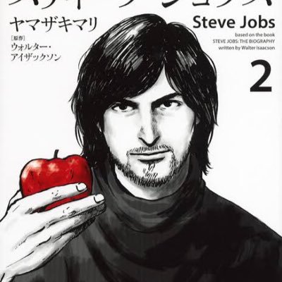ビジネスの仕組みに興味があります。法律関係なら少しお力になれるかもしれないので、気軽にお尋ねください^^趣味→ランニング🏃♂️読書📚登山⛰富士山の山頂で見たご来光は綺麗でした!黒田如水のように